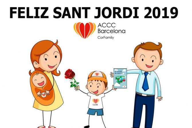 Sant Jordi 2019 – Corall Family
